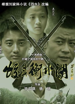 无水印翻版张雨绮双洞齐开【吸睛大魔女】极品风骚御姐上演爆菊灌肠精采大秀，肤白貌美胸大哪个男人扛得住，高清